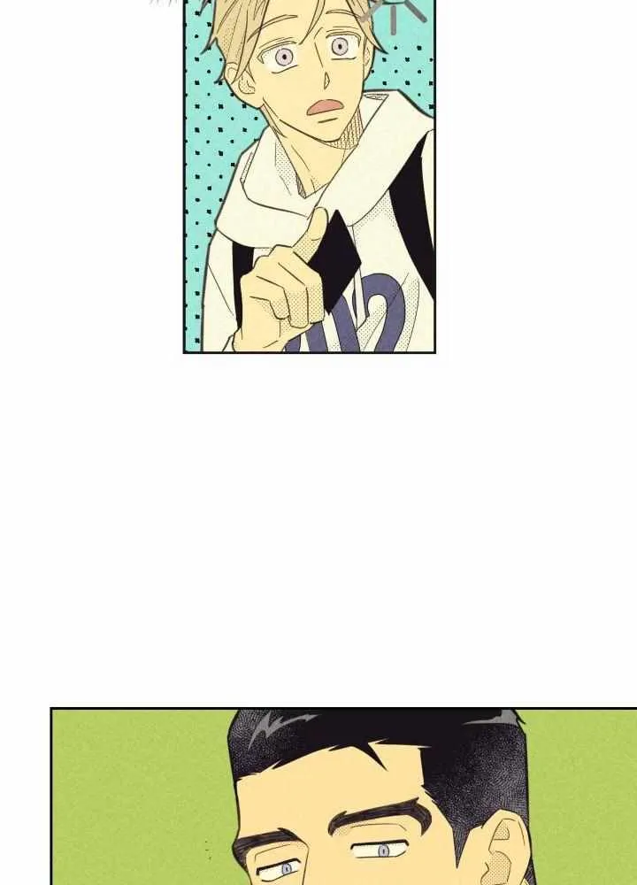 Love Work Balance Chapter 21 page 40 - 