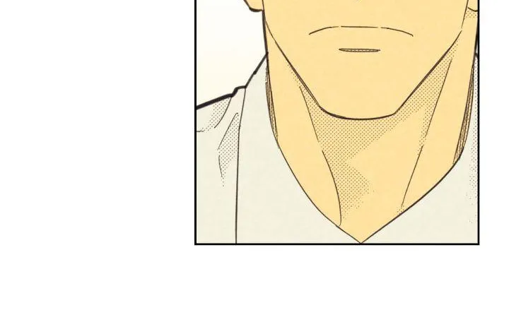 Love Work Balance Chapter 22 page 45 - 