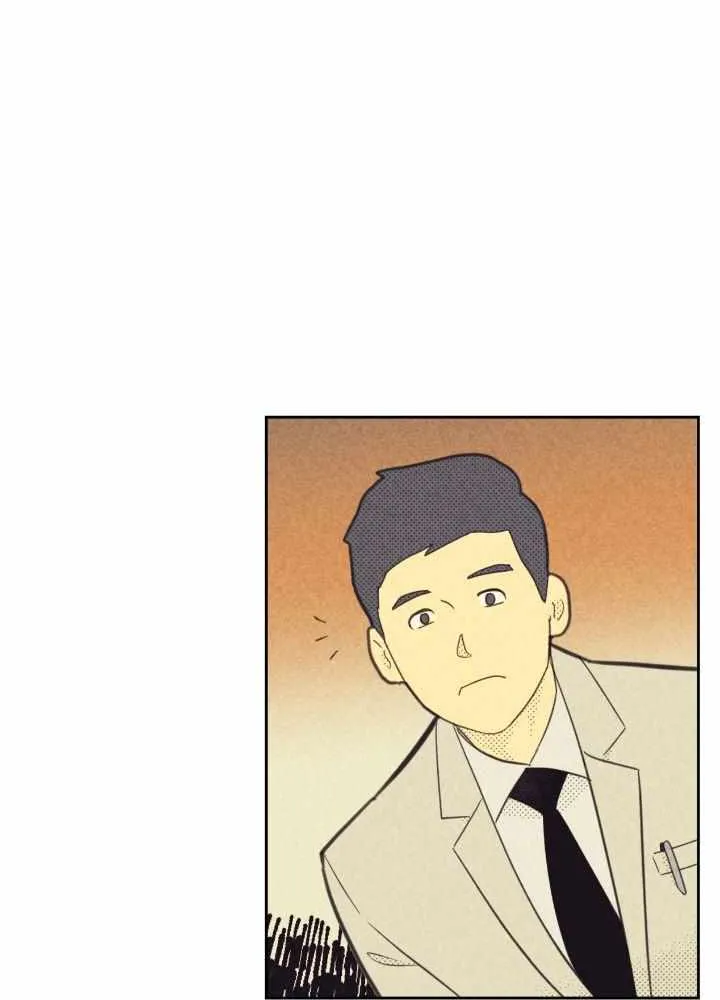 Love Work Balance Chapter 23 page 74 - 