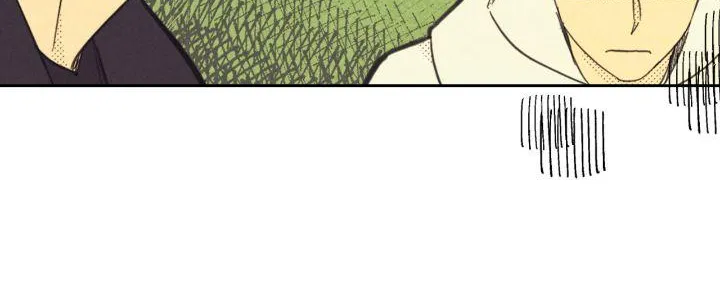 Love Work Balance Chapter 24 page 16 - 
