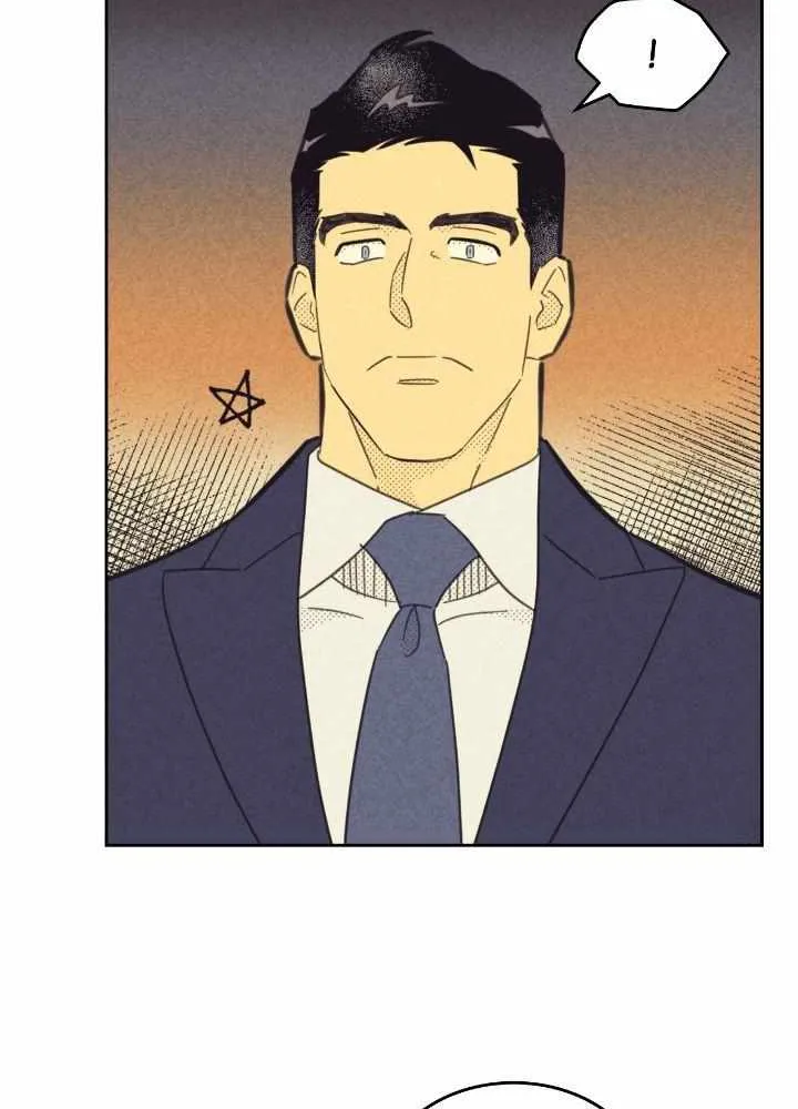 Love Work Balance Chapter 24 page 4 - 