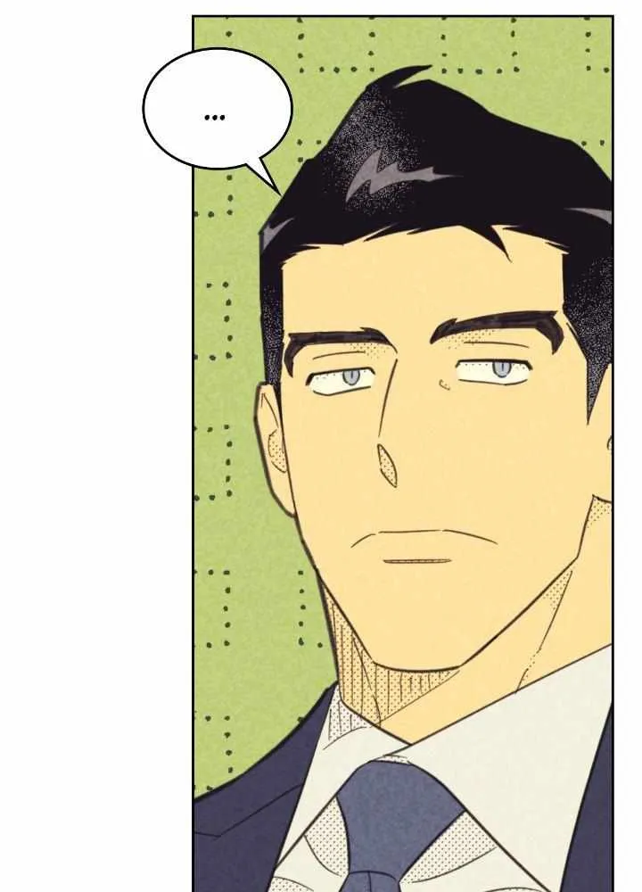 Love Work Balance Chapter 24 page 33 - 