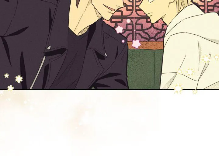 Love Work Balance Chapter 25 page 30 - 