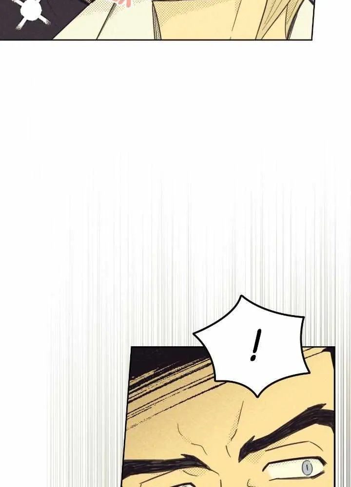 Love Work Balance Chapter 25 page 72 - 