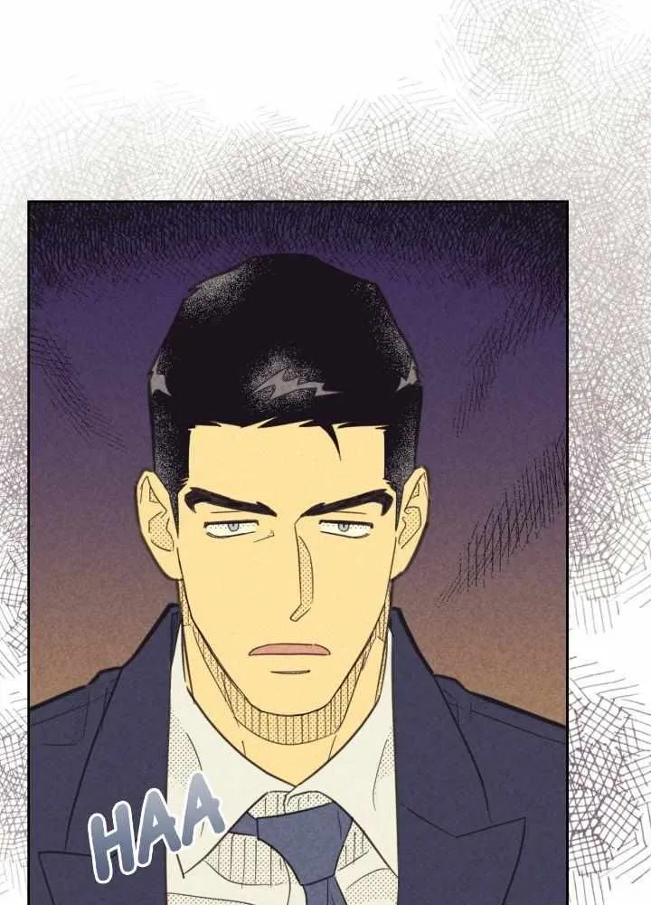 Love Work Balance Chapter 26 page 5 - 
