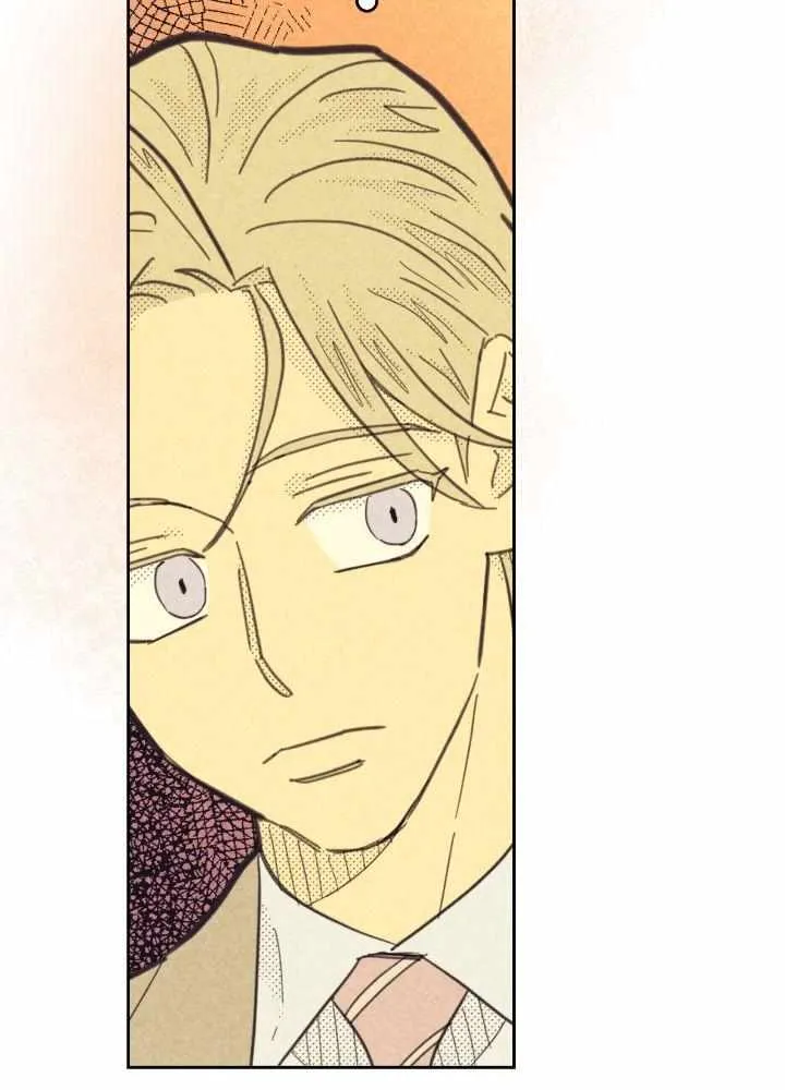 Love Work Balance Chapter 27 page 19 - 