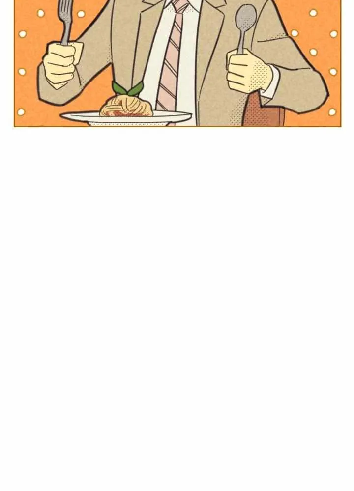 Love Work Balance Chapter 27 page 46 - 