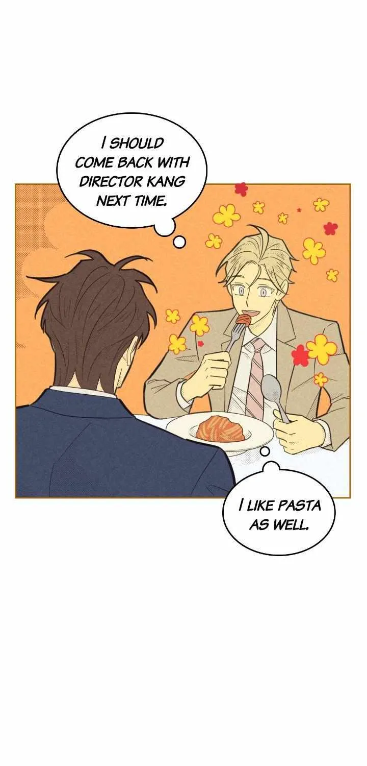 Love Work Balance Chapter 27 page 50 - 