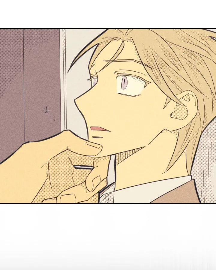 Love Work Balance Chapter 29 page 60 - 