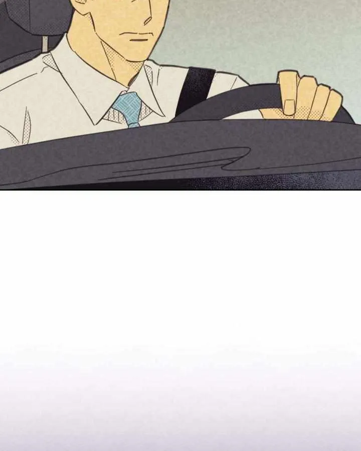 Love Work Balance Chapter 32 page 16 - 