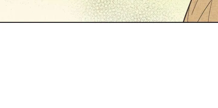 Love Work Balance Chapter 37 page 14 - 