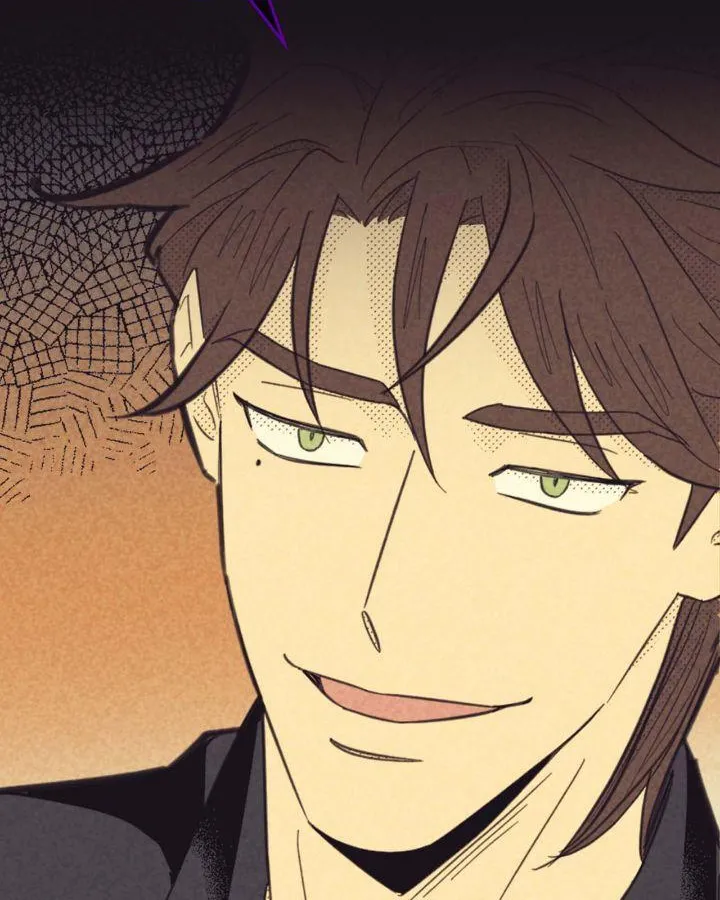 Love Work Balance Chapter 37 page 53 - 