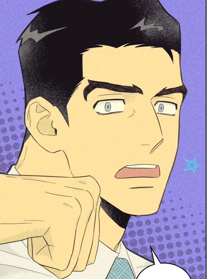 Love Work Balance Chapter 37 page 73 - 