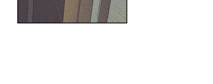 Love Work Balance Chapter 39 page 31 - 