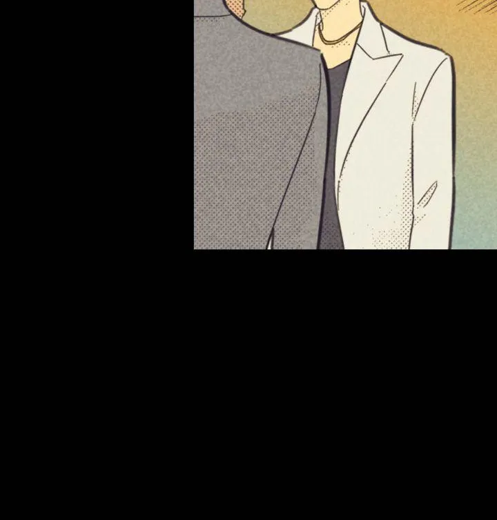 Love Work Balance Chapter 40 page 17 - 