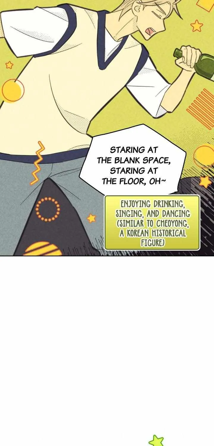 Love Work Balance Chapter 41 page 27 - 