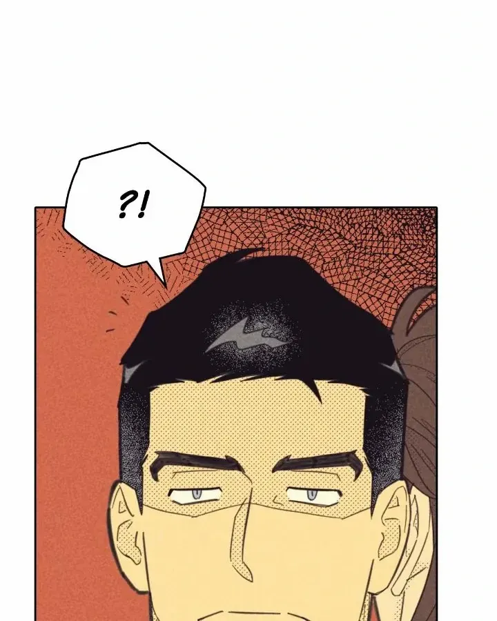 Love Work Balance Chapter 43 page 51 - 