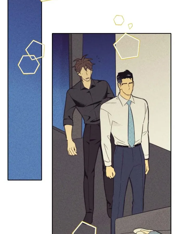 Love Work Balance Chapter 43 page 55 - 