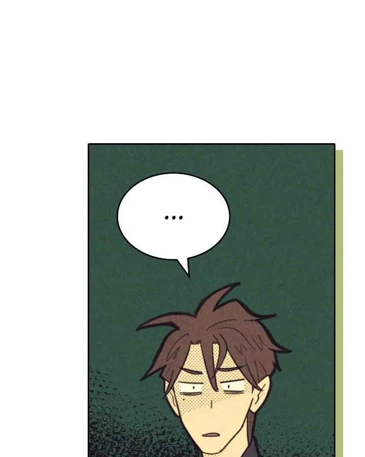 Love Work Balance Chapter 43 page 70 - 