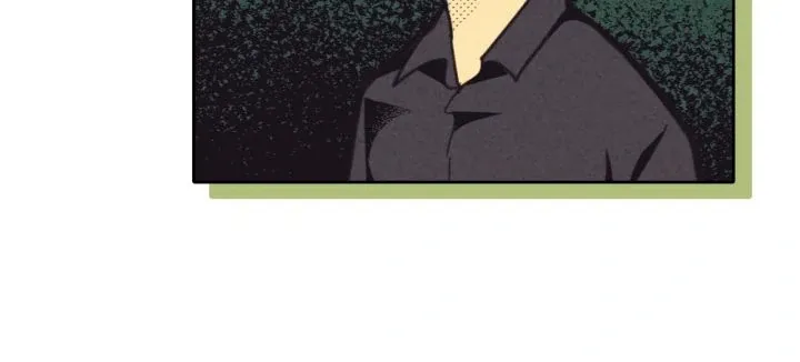 Love Work Balance Chapter 43 page 71 - 