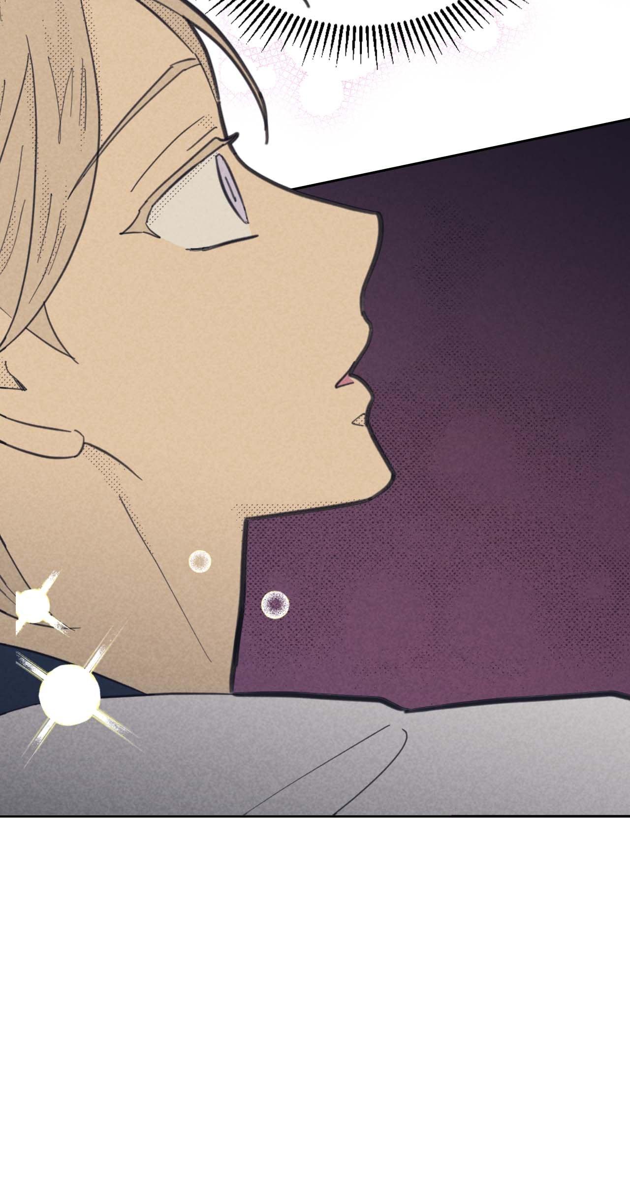 Love Work Balance Chapter 44 page 24 - 