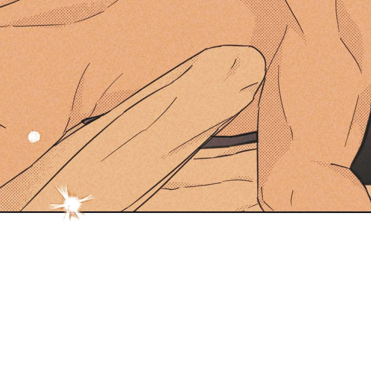 Love Work Balance Chapter 45 page 12 - 