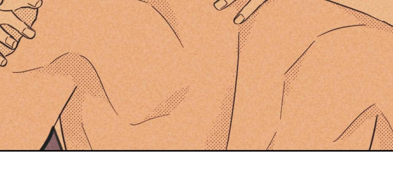 Love Work Balance Chapter 45 page 39 - 