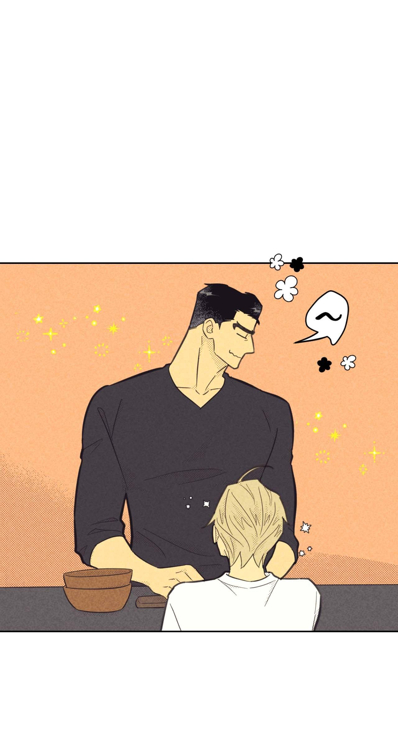 Love Work Balance Chapter 46 page 11 - 
