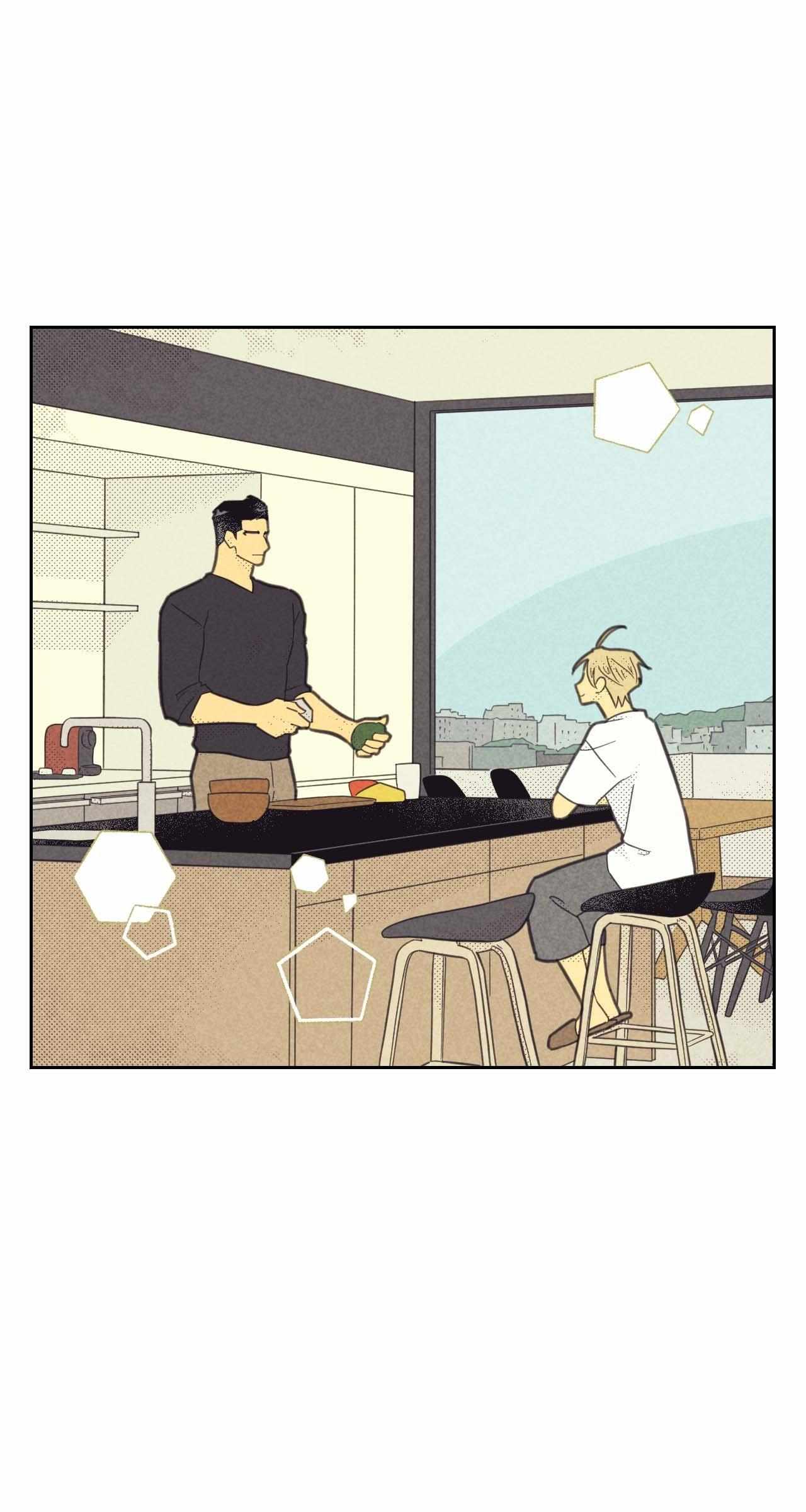 Love Work Balance Chapter 46 page 4 - 