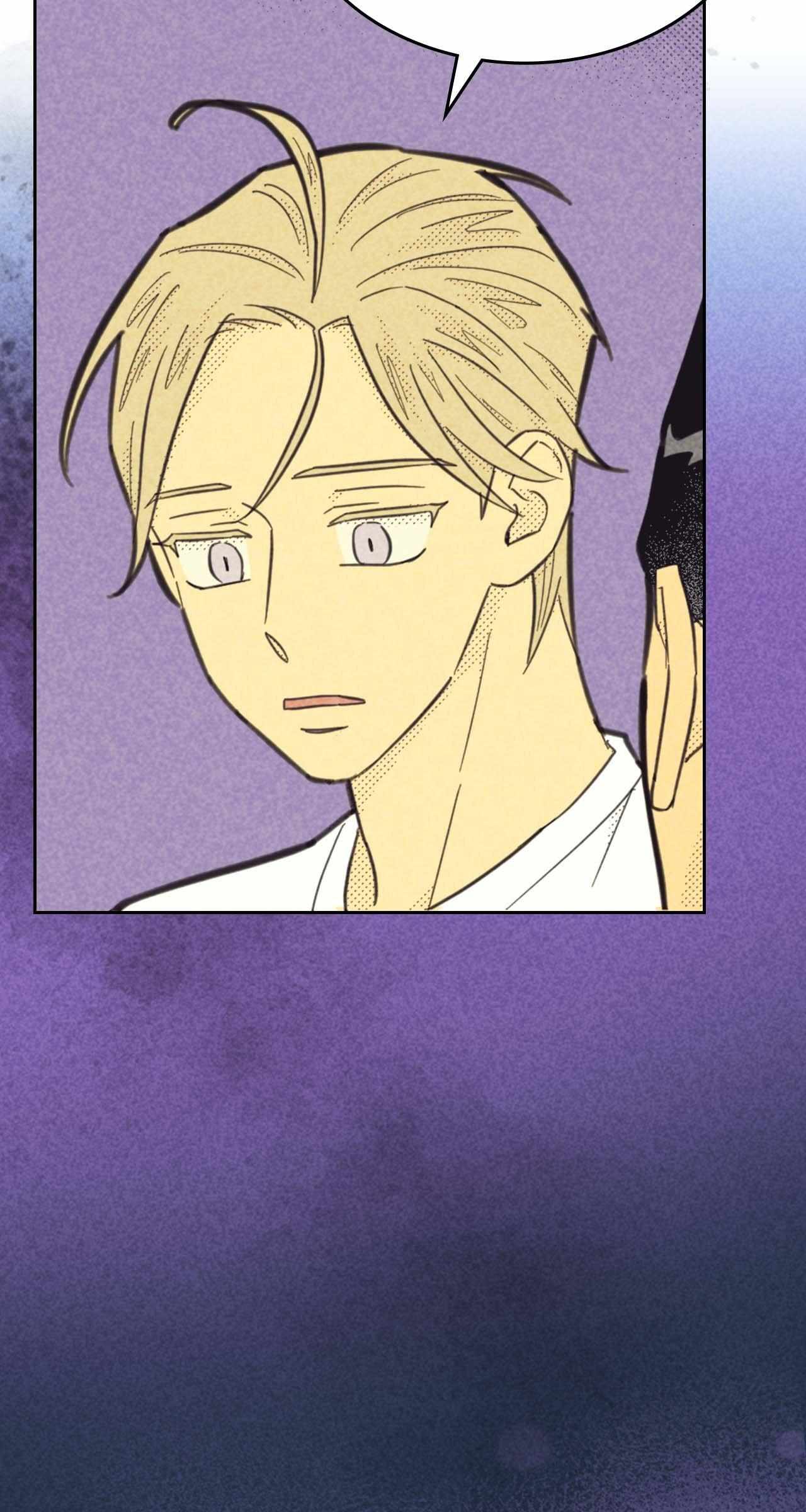 Love Work Balance Chapter 46 page 41 - 
