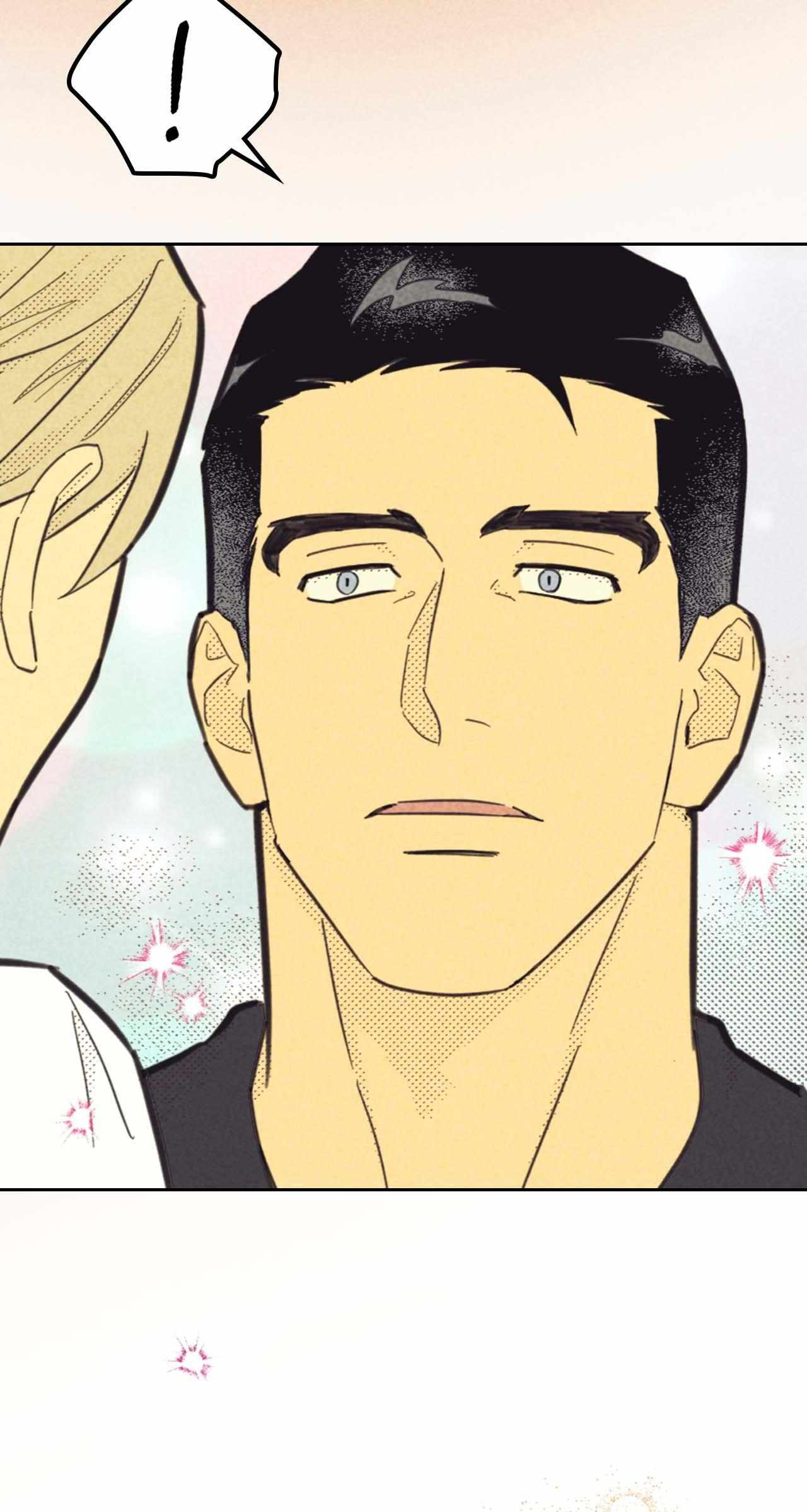 Love Work Balance Chapter 46 page 46 - 