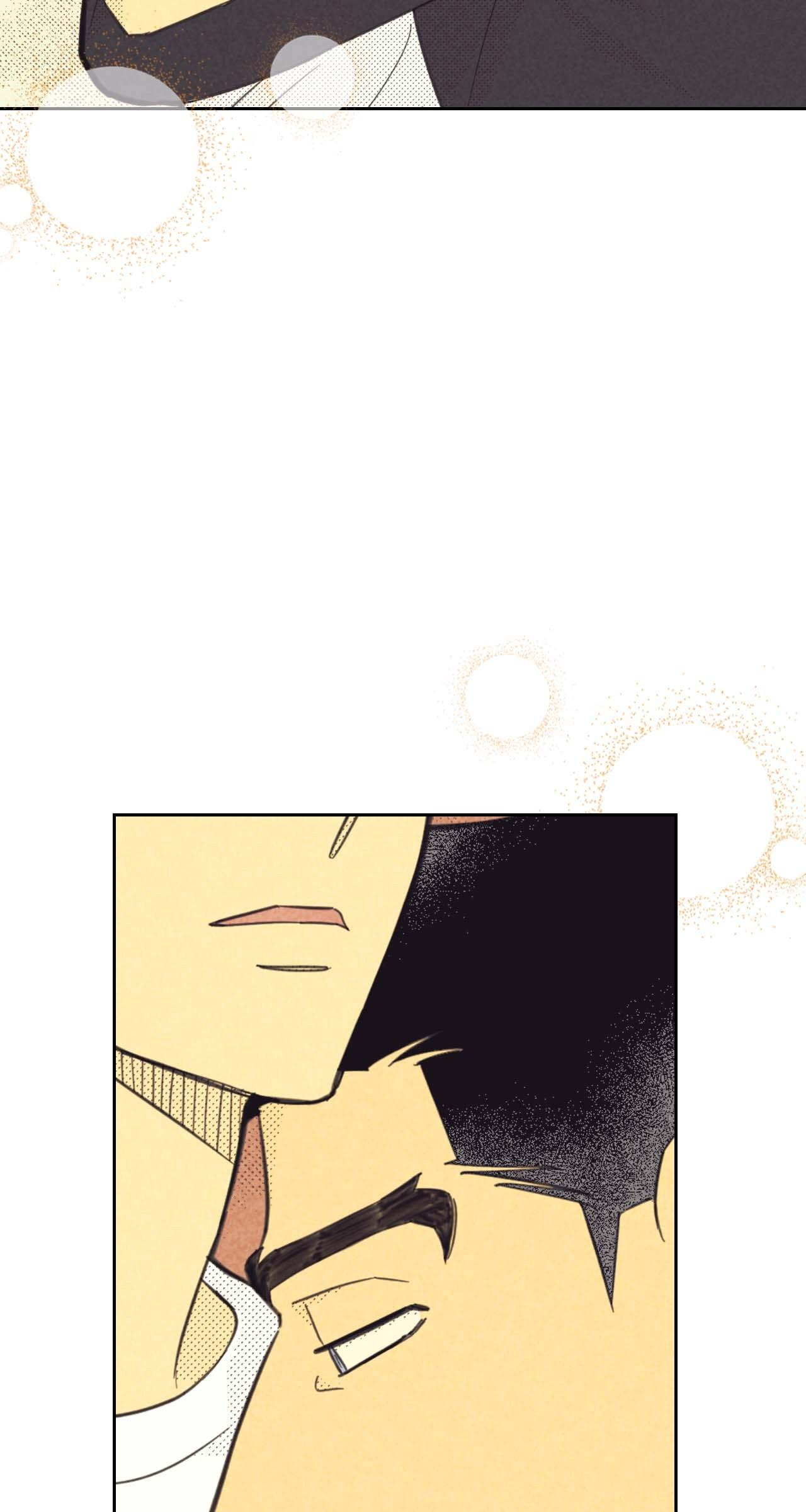 Love Work Balance Chapter 46 page 48 - 