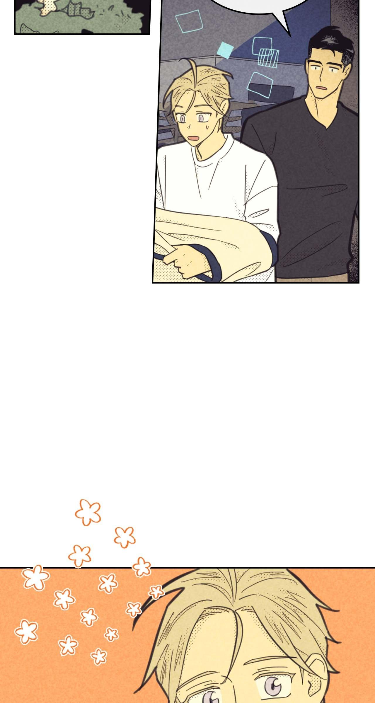 Love Work Balance Chapter 46 page 53 - 