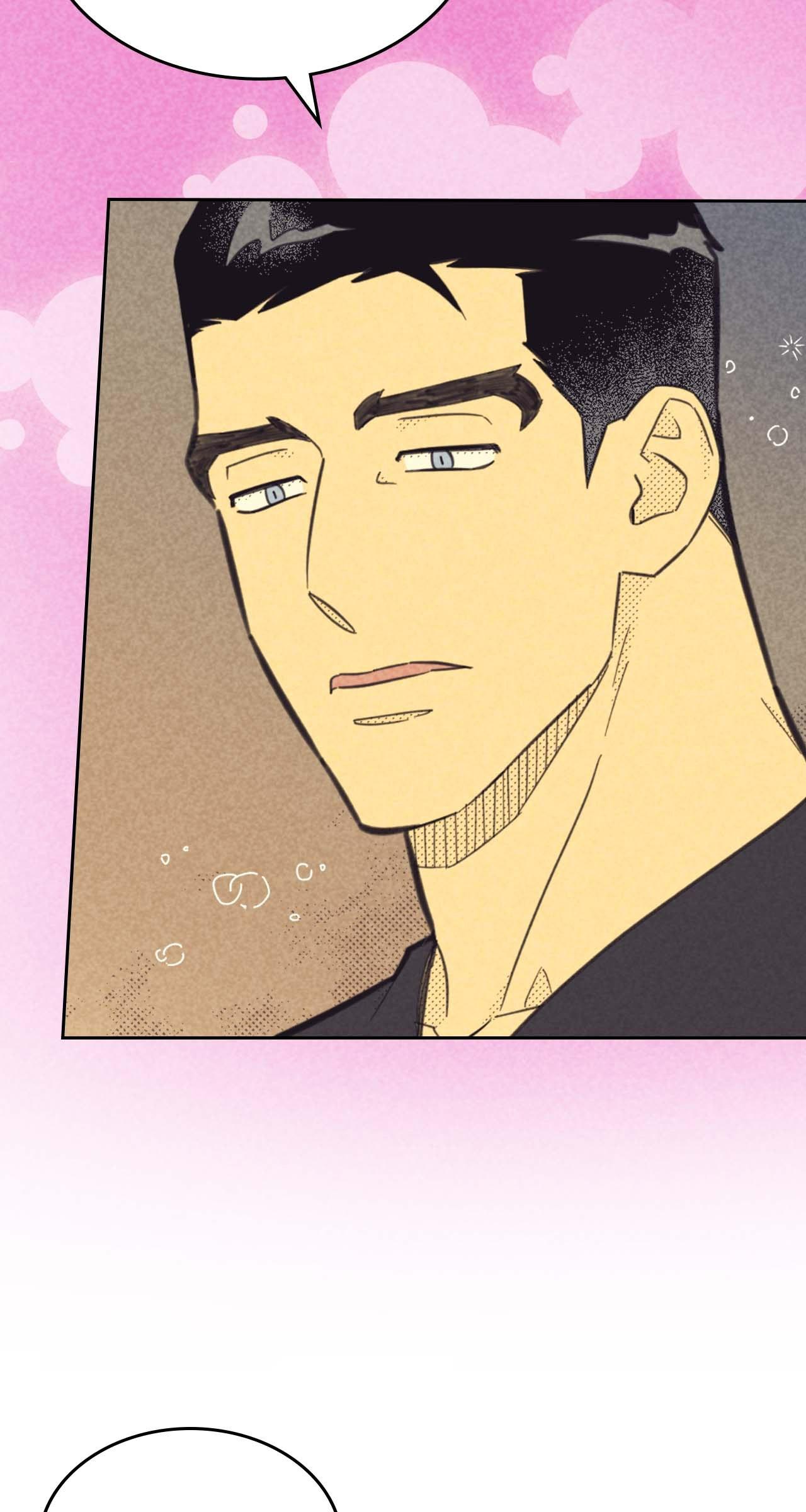 Love Work Balance Chapter 46 page 58 - 
