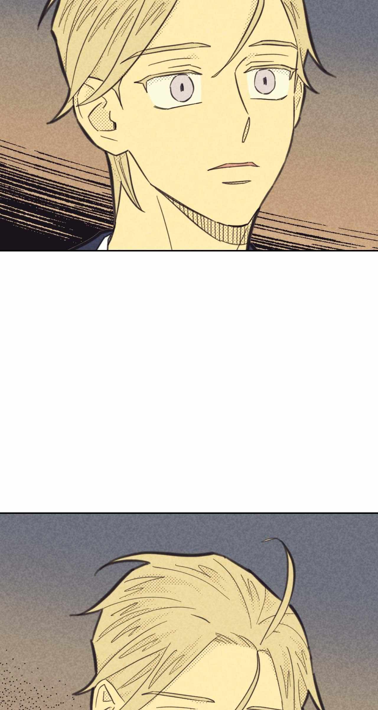 Love Work Balance Chapter 47 page 12 - 