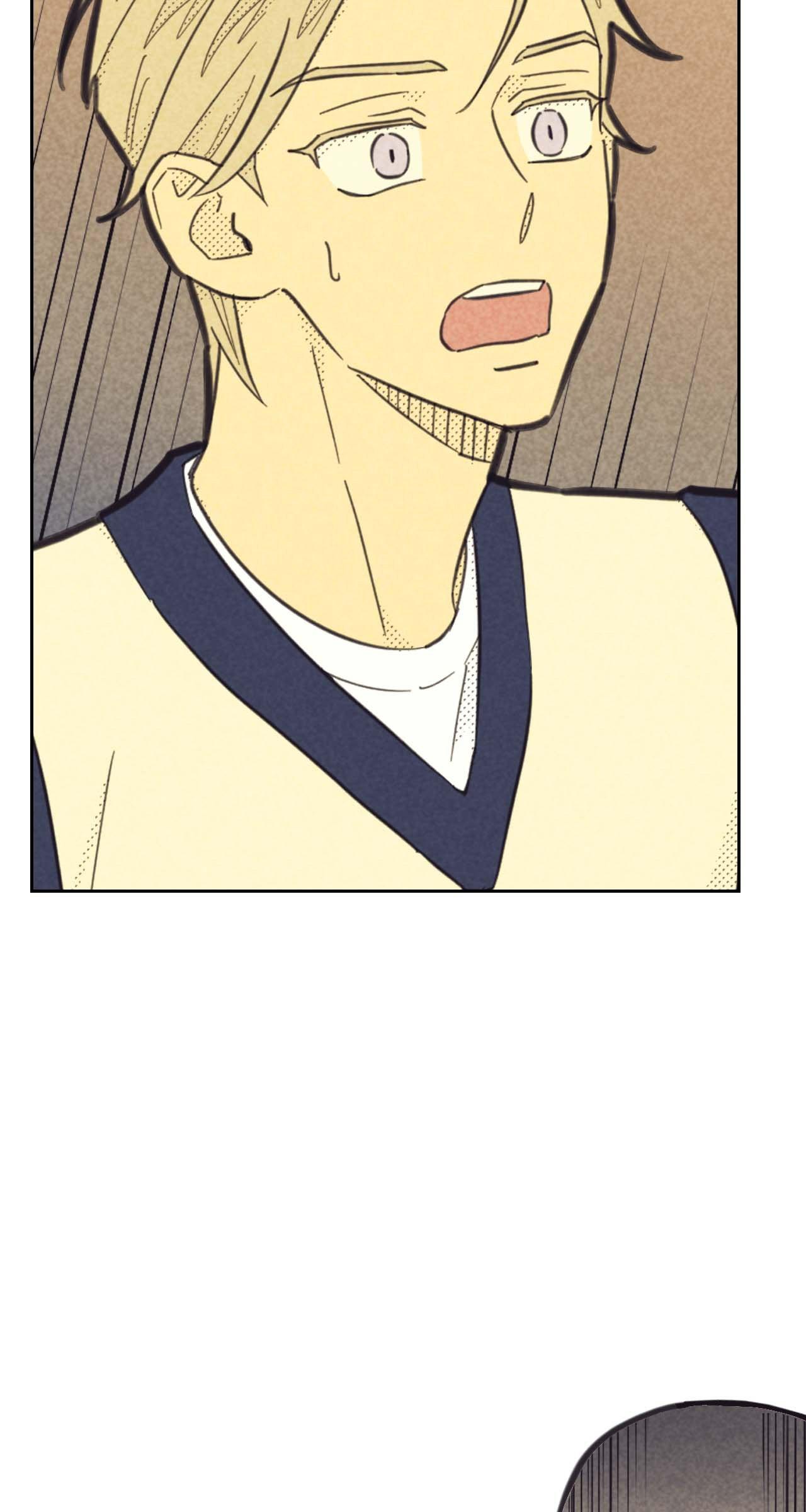 Love Work Balance Chapter 47 page 5 - 