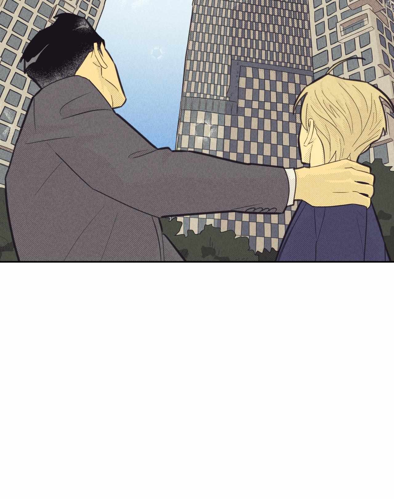 Love Work Balance Chapter 48 page 59 - 