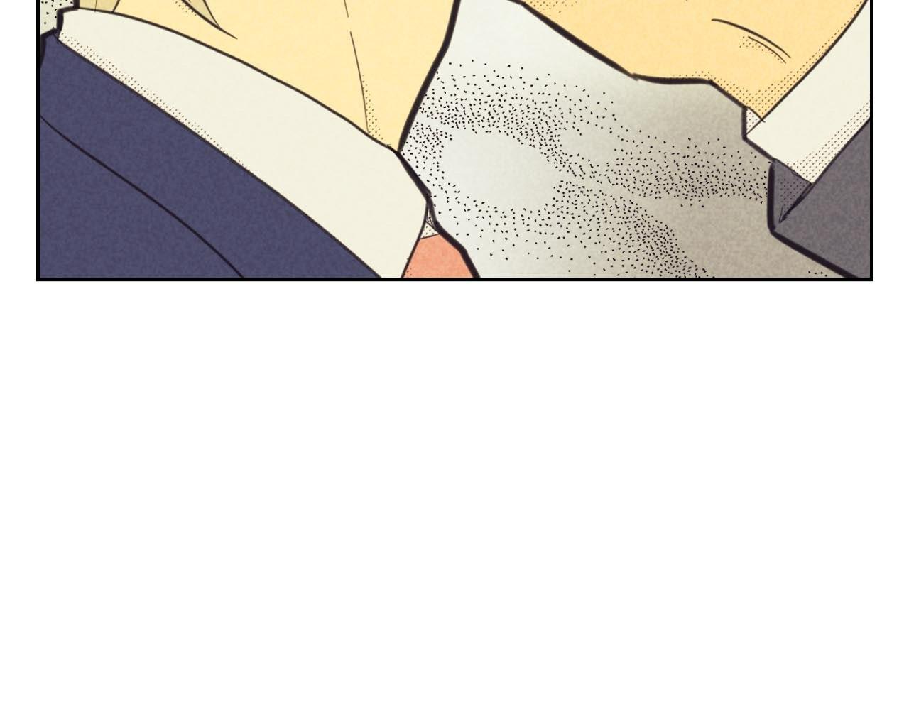 Love Work Balance Chapter 48 page 65 - 