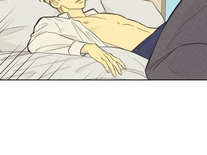 Love Work Balance Chapter 49 page 13 - 