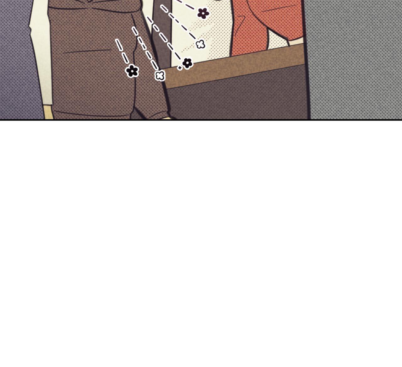 Love Work Balance Chapter 50 page 24 - 
