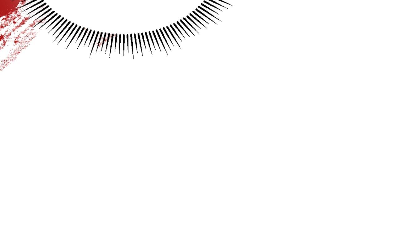 Love Work Balance Chapter 50 page 32 - 
