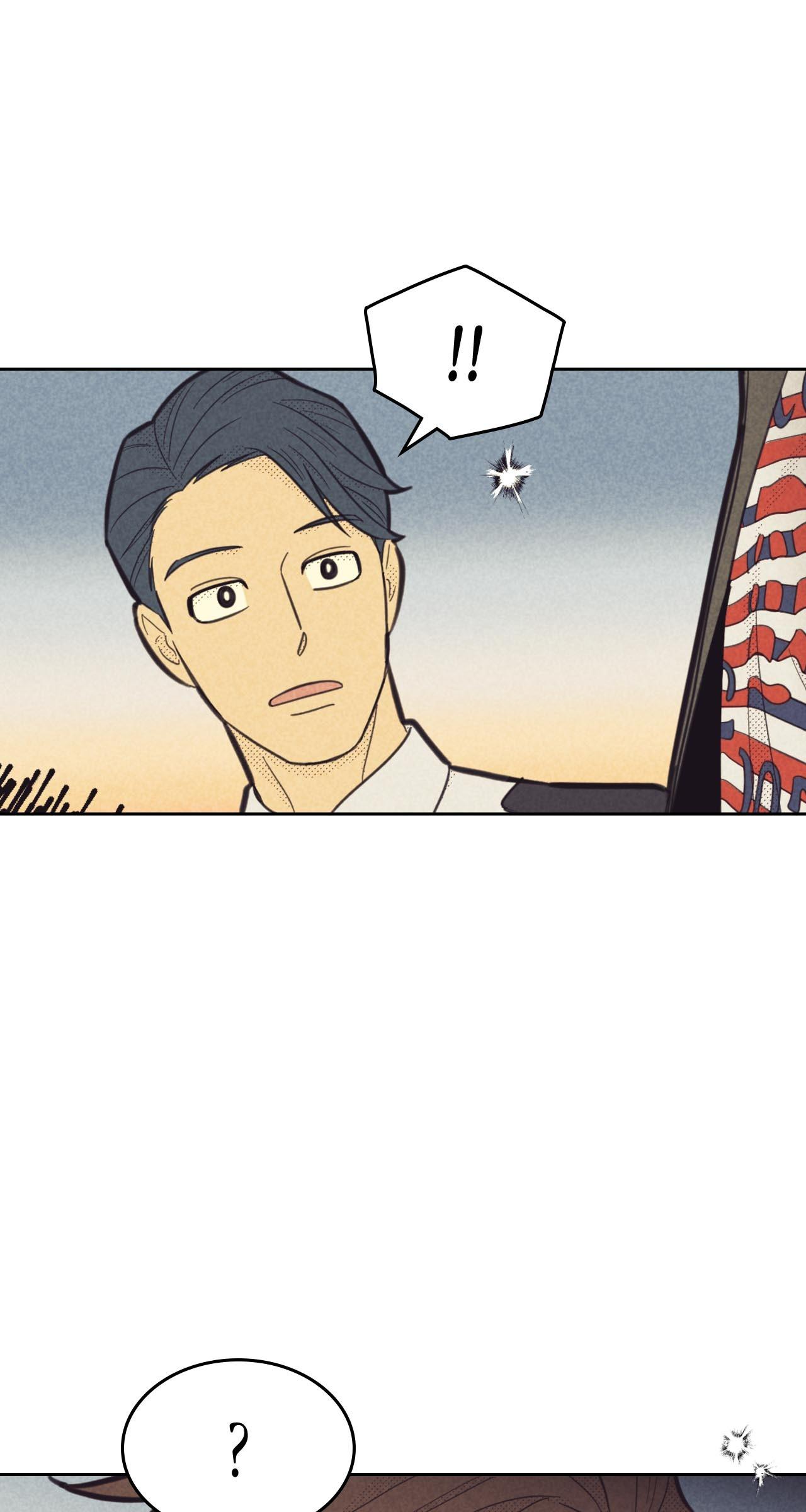 Love Work Balance Chapter 50 page 73 - 