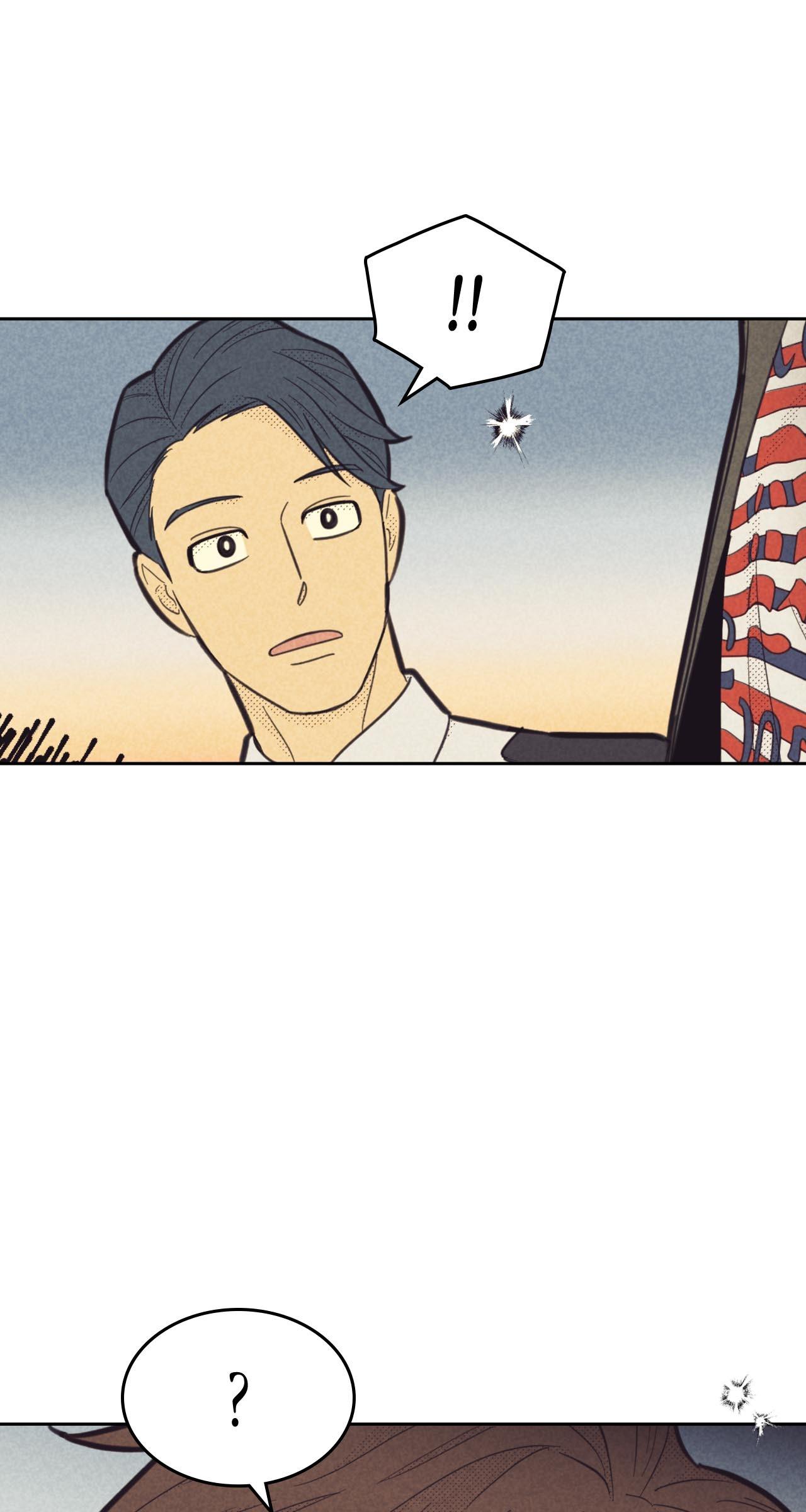 Love Work Balance Chapter 51 page 1 - 