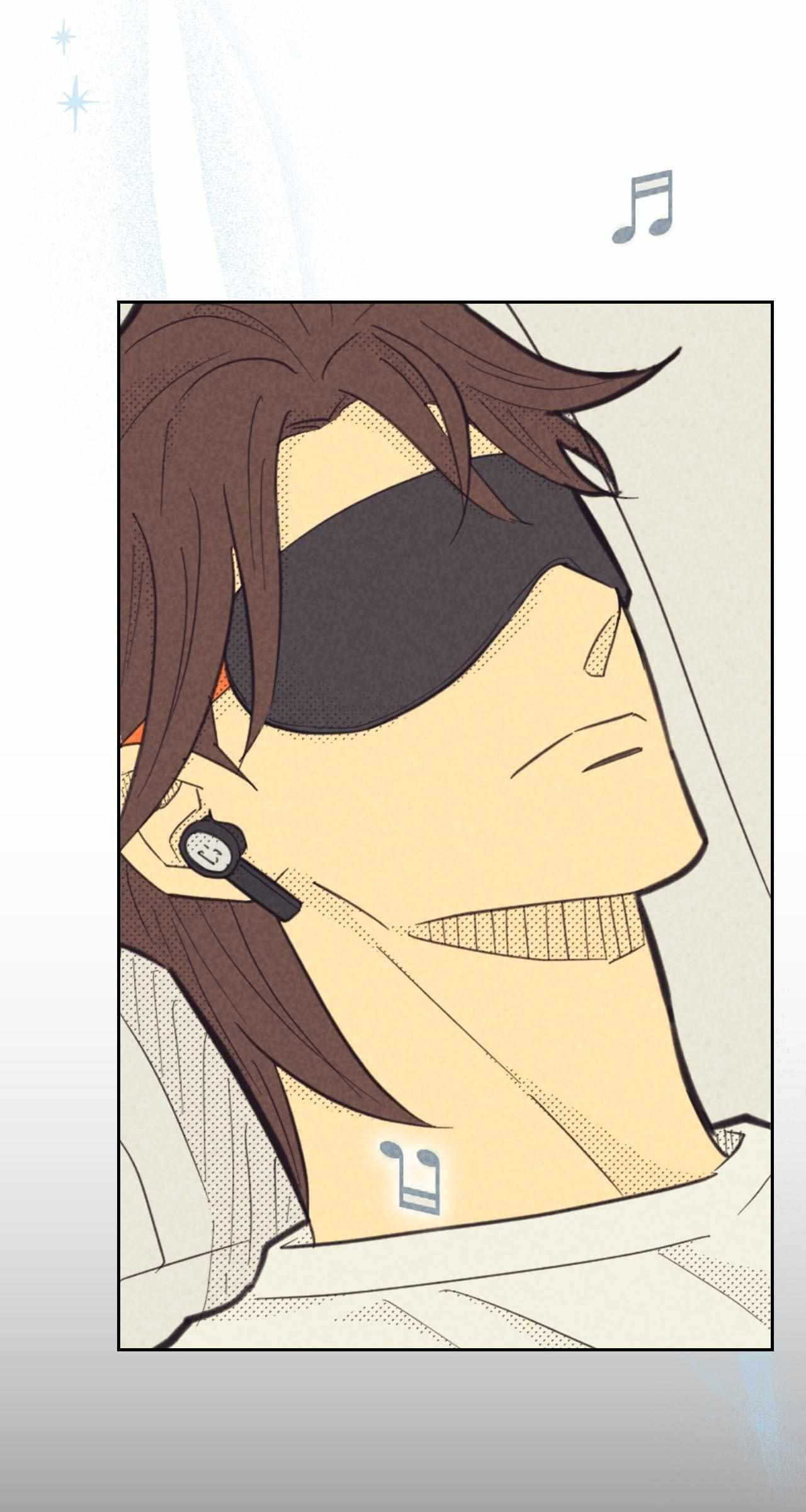Love Work Balance Chapter 51 page 12 - 