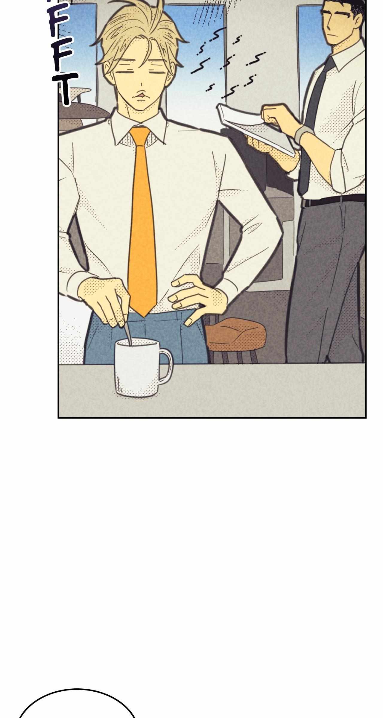 Love Work Balance Chapter 52 page 13 - 