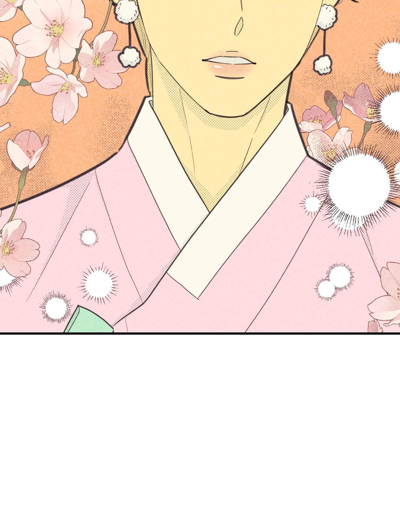 Love Work Balance Chapter 52 page 37 - 