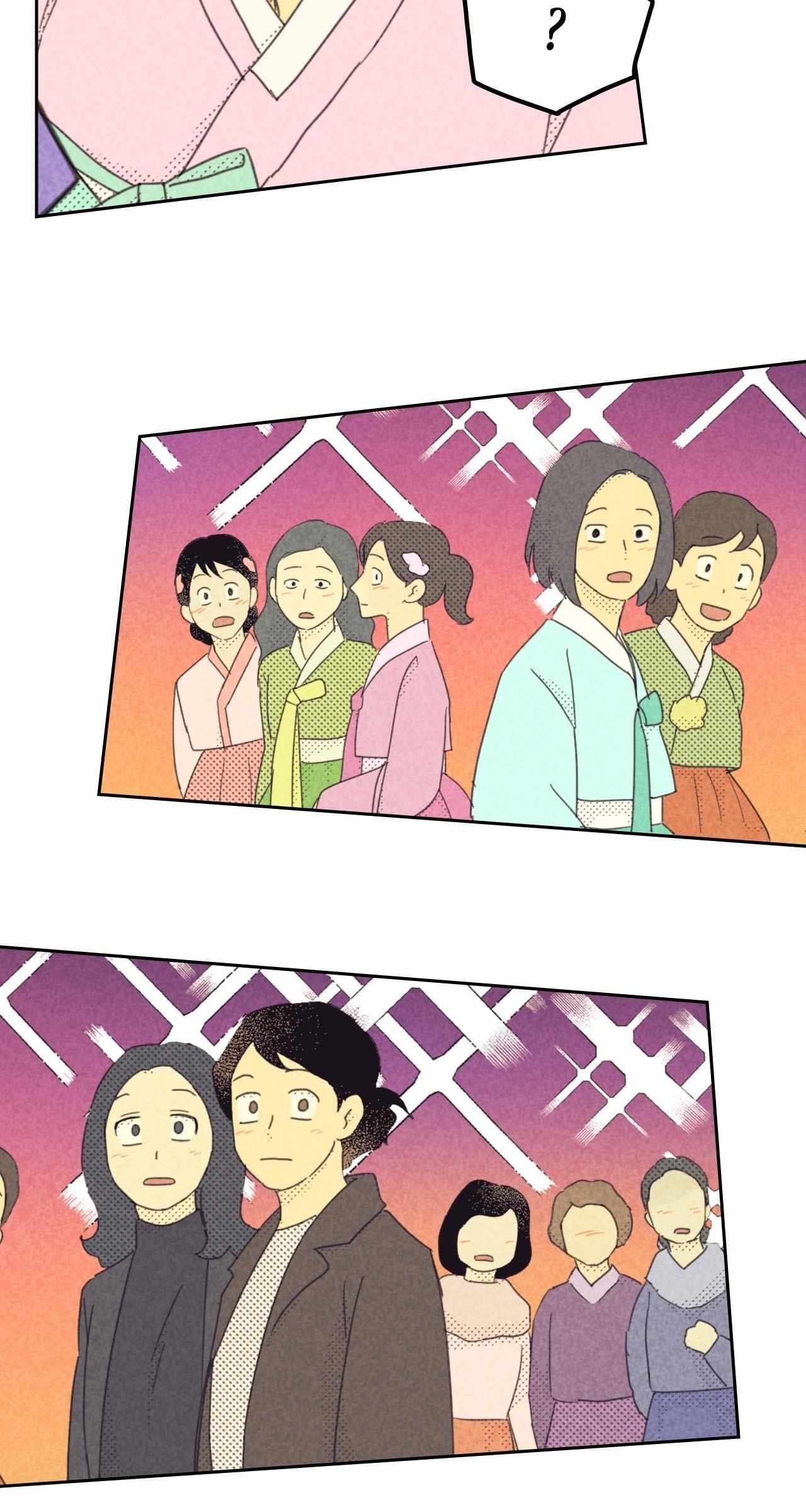 Love Work Balance Chapter 53 page 30 - 