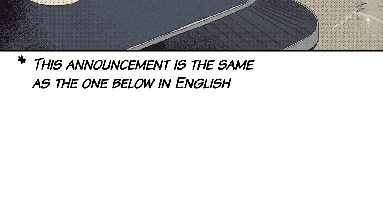 Love Work Balance Chapter 54 page 33 - 