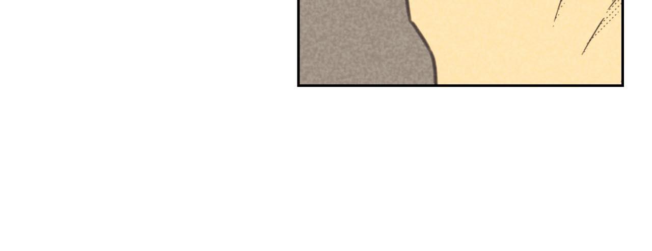 Love Work Balance Chapter 55 page 35 - 