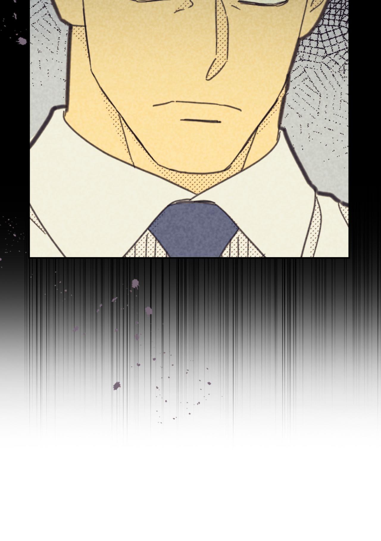 Love Work Balance Chapter 55 page 43 - 